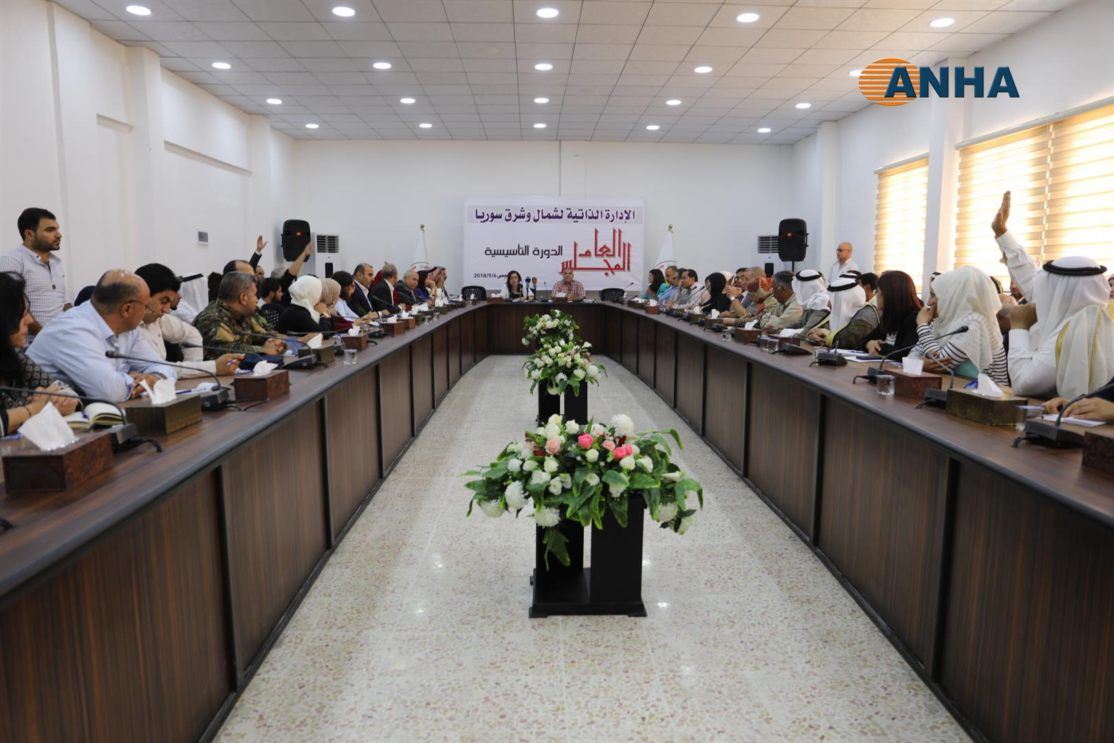 كۆبوونه‌وه‌ى راگه‌ياندنى ئيداره‌ى خۆسه‌ر له‌ باكوور و خۆرهه‌ڵاتى سووريا، دوێنێ 6ى ئه‌يلوولى 2018، عه‌ين عيسا